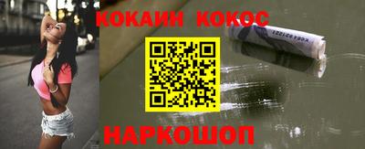 MDMA Анжеро-Судженск