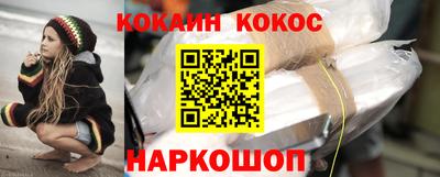 MDMA Анжеро-Судженск