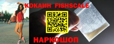 MDMA Анжеро-Судженск