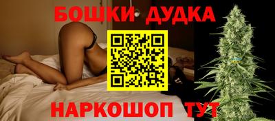 MDMA Анжеро-Судженск