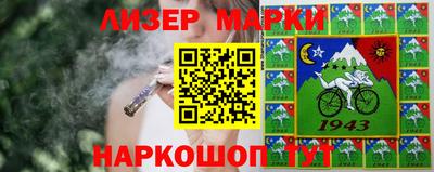 меф VHQ Ярославль