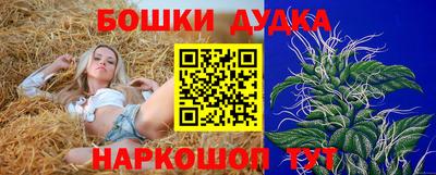 дмт Ангарск