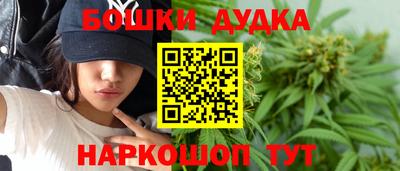 MDMA Анжеро-Судженск