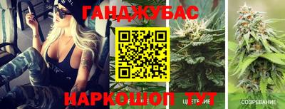 МДМА Анапа