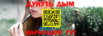 MDMA Анжеро-Судженск