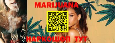 прущая мука Аша
