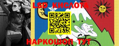МДМА Анапа