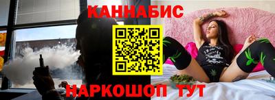 дмт Ангарск