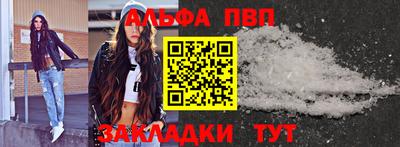MDMA Анжеро-Судженск