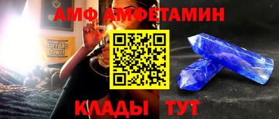 МДМА Анапа