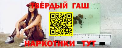 дмт Ангарск