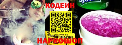 каннабис Янаул