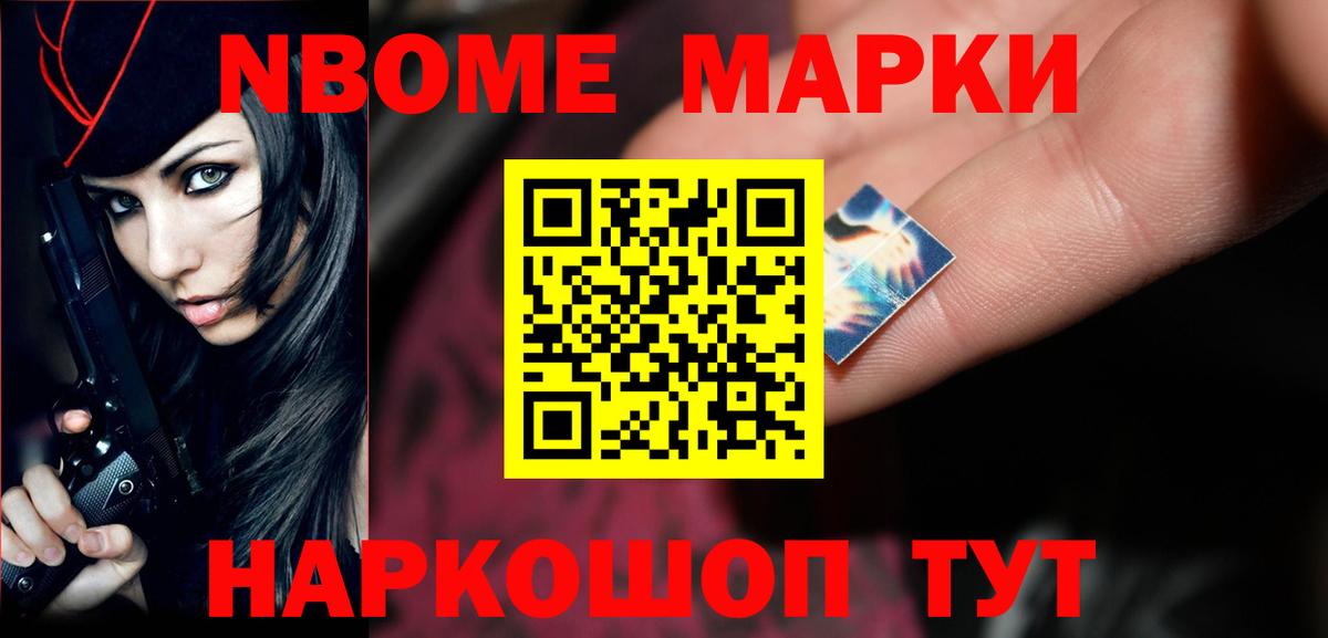 Котлас  ЛСД экстази ecstasy  LSD-25 экстази  Вход с VPN  LSD-25 экстази ecstasy 